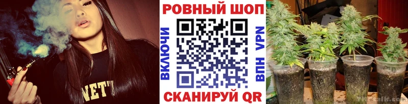Виды наркоты Пыталово ГАШ Канабис A PVP АМФЕТАМИН Меф