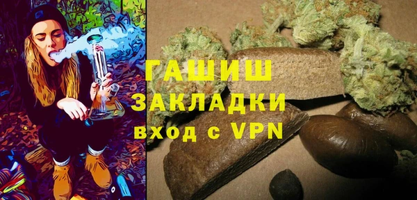 скорость Арсеньев
