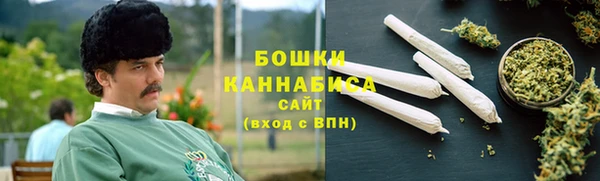 твердый Армянск