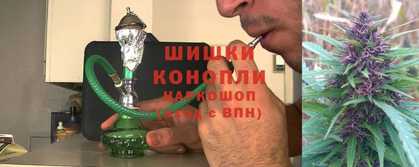 твердый Армянск