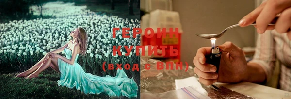 скорость Арсеньев