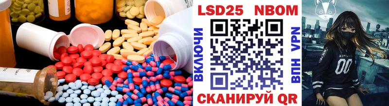магазин продажи наркотиков  Пыталово  ЛСД экстази ecstasy 