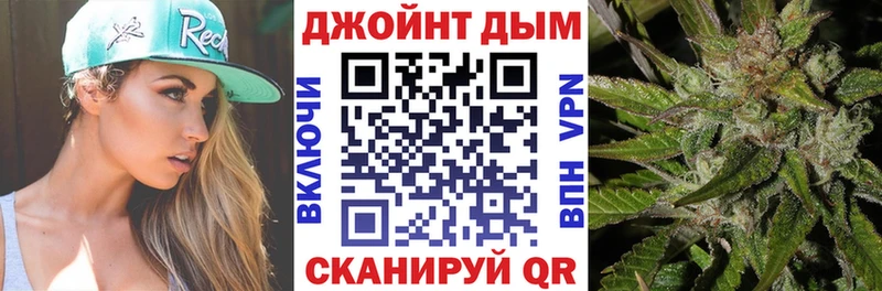 Марихуана SATIVA & INDICA  OMG маркетплейс  Пыталово 